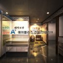 깜시네보쌈집