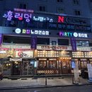 반짝반짝노래연습장 이미지