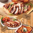 주부정육점 이미지