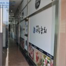 현대축산물도매센타 이미지