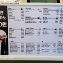 백억커피계양점