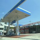 판문주유소 이미지