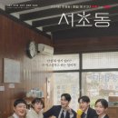 로펌빌딩 이미지