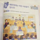 더메이저영수학원