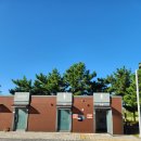 송산공원 화장실 이미지