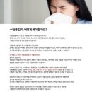 양재청우한의원 이미지