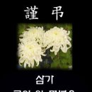 정*길 이미지