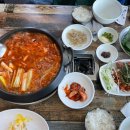 우리도니 | 처인구 맛집! 용인 부대찌개 맛집, 도니부대&amp;김치찌개 방문 후기 🍲