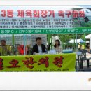 월오한의원 이미지