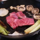고기플렉스