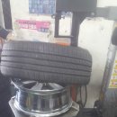 봉담타이어아울렛 이미지