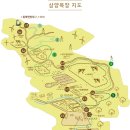 삼양회센터