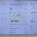 어양동사무소 이미지