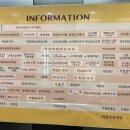 하늘노래연습장 이미지