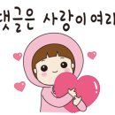 준독라운지 이미지