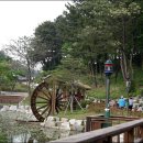 물레방아길 이미지