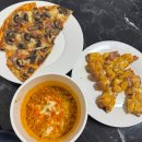 경기도 수원시 영통구 동수원로507번길 | 1. 재시작