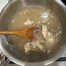 서울갈비탕 | 신혼부부 간편식 | 오뚜기 서울식 뼈없는 갈비탕 추천 후기