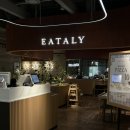 이태리피자 이미지