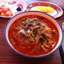 교동반점 이미지