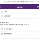 아이디마켓