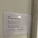 유니크태닝 네이버블로그