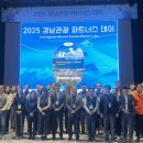 파트너스여행사