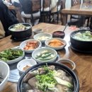 홍가네 갈비탕 이미지