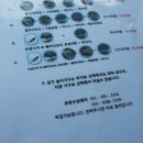 시를 쓰는 오리 이미지