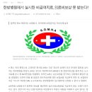 대화실비 이미지