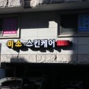 넌 네일도 예뻐