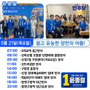 목동서로12길 네이버블로그