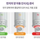 파워시스템 - 구로구 경인로53길 15 | 샤크 에보 파워 시스템 NEO 사용 후기｜작고 가벼운 무선청소