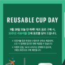 스타벅스부천점 네이버블로그