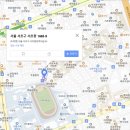 율전 공인중개사사무소 이미지