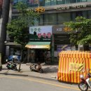 늘푸른정육점 이미지