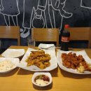 칠공통닭 이미지