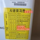 금릉현대 이미지