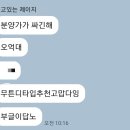 노림 | [검단 호반3차 당첨 후기] 84D 타입 특별공급 노림 수 대성공!!!, 선호타입만이 답은 아니다!