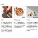 수코스메틱 이미지