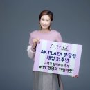 엔젤마켓 이미지