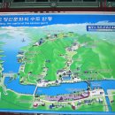 성곡동 까치구멍집 이미지