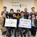 곤지암읍 이미지