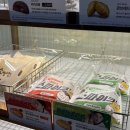 씨유 성남금광금빛점 | [성남 빵집] 삼송빵집 성남금광점 | 칠리 통옥수수, 김연경 빵 후기