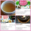 조둥27년 이미지