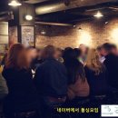 인연커피호프 이미지