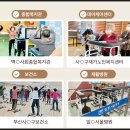 하라경로당 네이버블로그