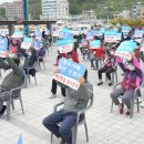 기장수산업협동조합 이미지