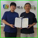 제이에스힐링의원 이미지