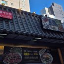 강동-길동-162 이미지